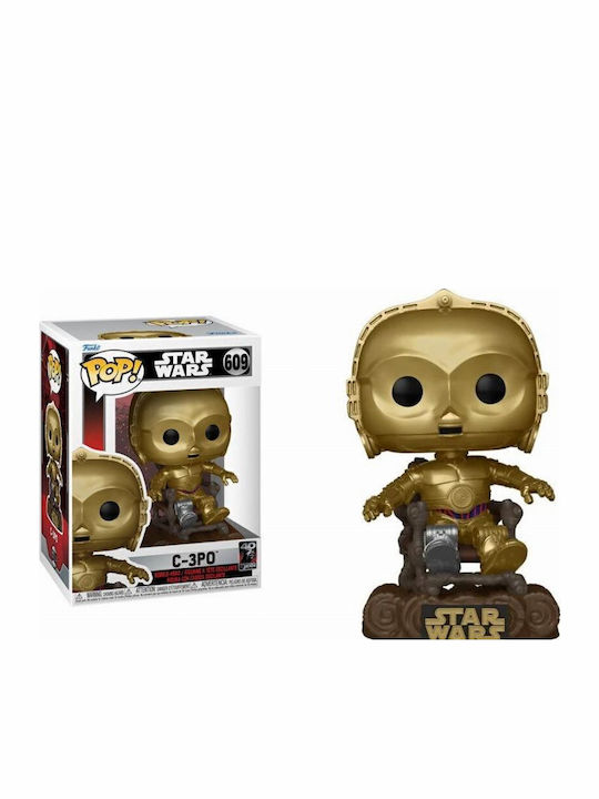 Funko Pop! Bobble-Head Movies: Star Wars - Star Wars in Chair 609