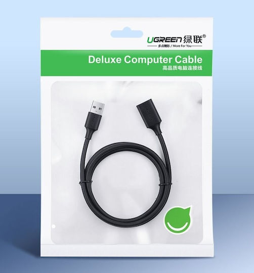Ugreen USB 2.0 Кабел USB-A мъжки - USB-A женски Черен 5м