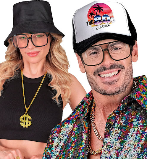 Αξεσουαρ Γυαλια " 90s Hip Hop Glasses Transparent Lenses"