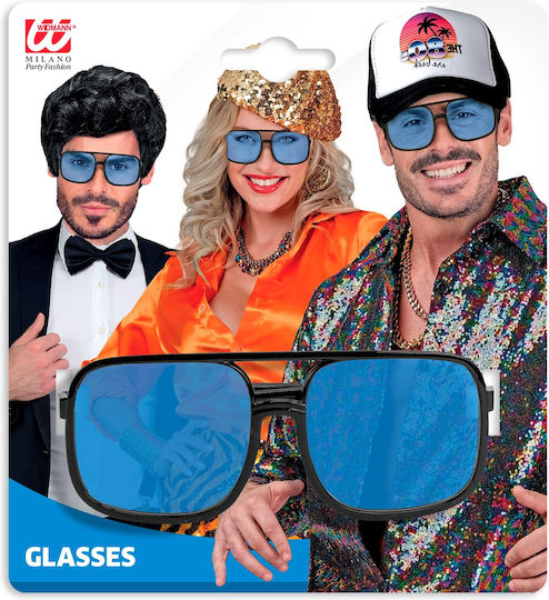Αξεσουαρ Γυαλια " 90s Hip Hop Glasses Azure Lenses"