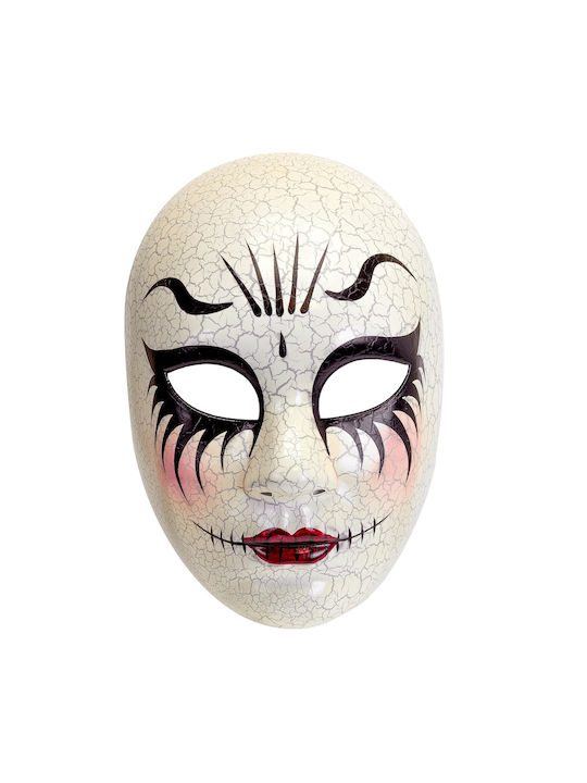 Dell'arte Creepy Women's Mask