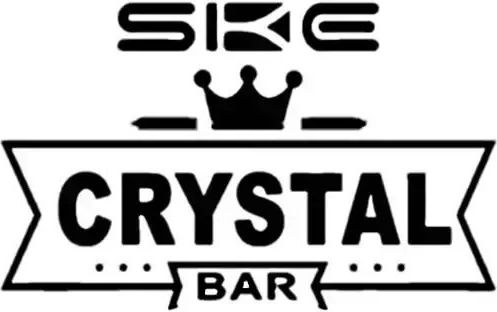 SKE Crystal Резервна Част Pod в Син Цвят 2ml
