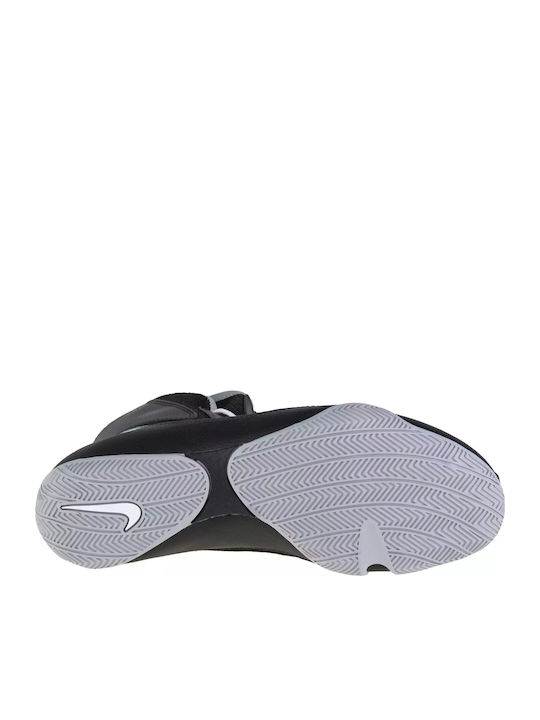 Nike Machomai 2 Боксови обувки Черен