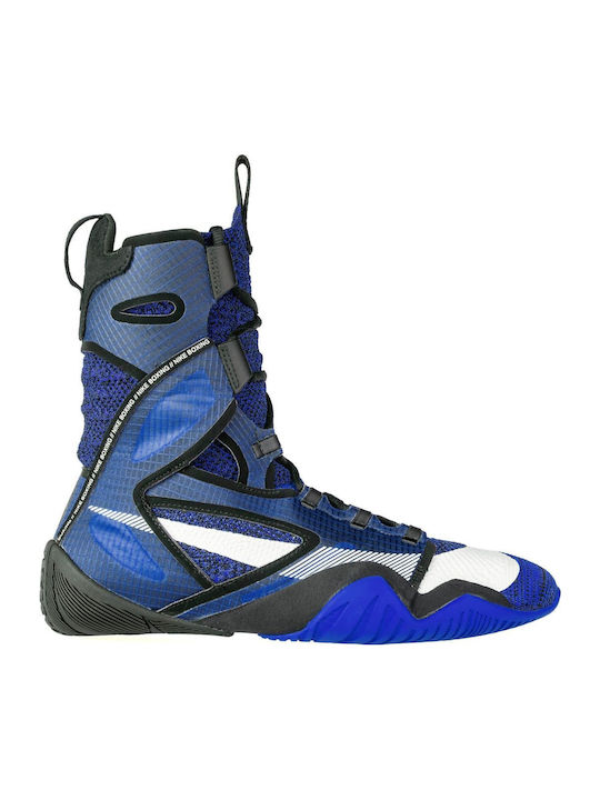 Nike HyperKO 2.0 Boxing Shoes Blue