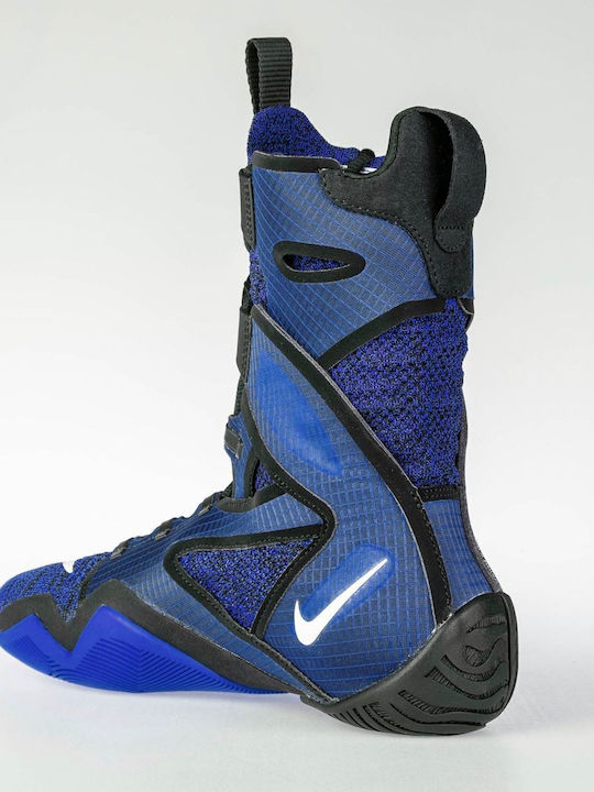 Nike HyperKO 2.0 Boxing Shoes Blue