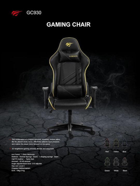 Havit GC930 Artificial Leather Gaming Chair with Adjustable Arms Black / Blue
