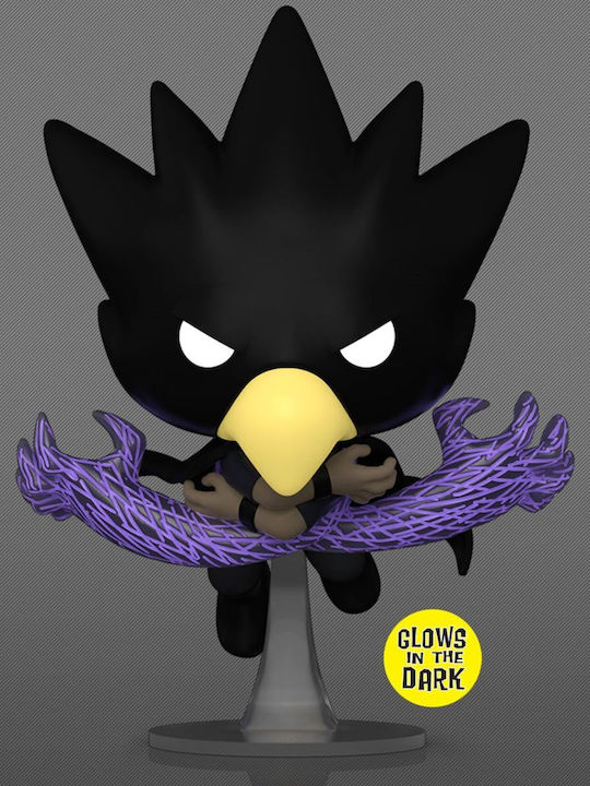 Funko Pop! Animation: My Hero Academia - Fumikage Tokoyami 1351 Special Edition