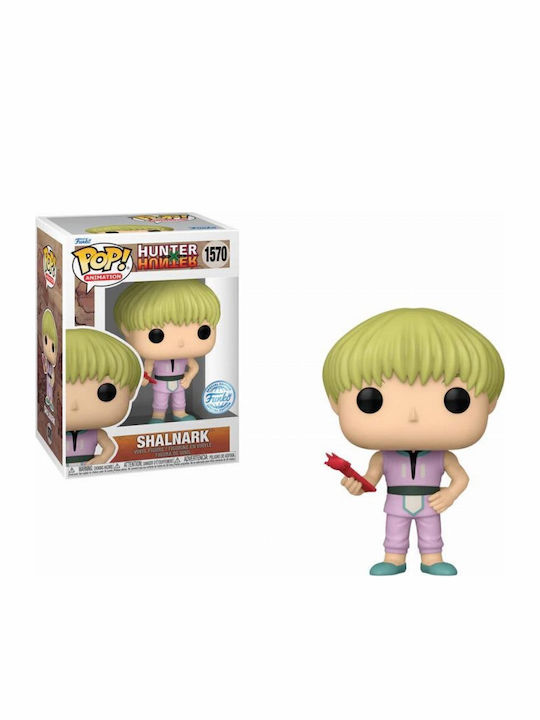 Funko Pop! Animation: Hunter Special Edition Funko Pop! Animation: Hunter Special Edition