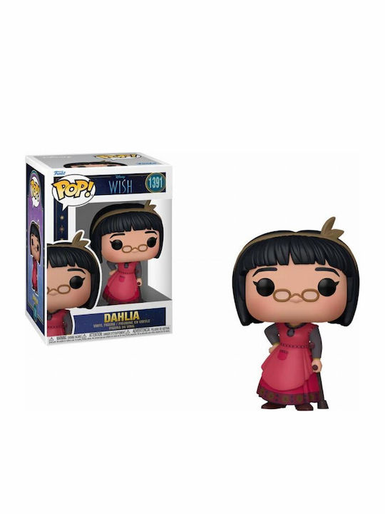 Funko Pop! Disney: Wish - Dahlia 1391