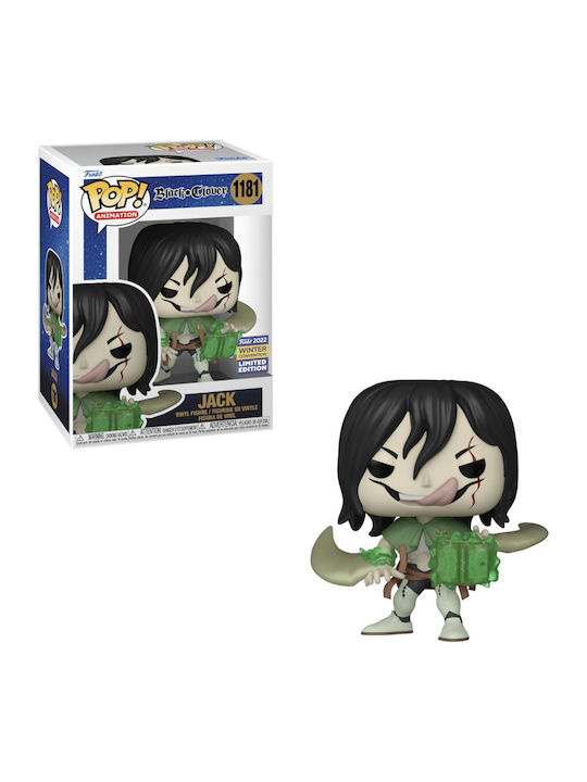 Funko Pop! Animation: Jack Limited Edition Funko Pop! Animation: Jack Limited Edition