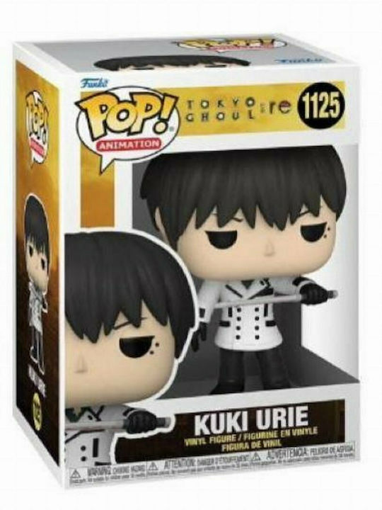 Funko Pop! Animation: Kuki Urie