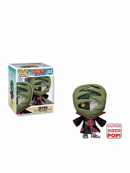 Funko Pop! Animation: Zetsu Supersized 10" (25cm) Funko Pop! Animation: Zetsu Supersized 10" (25cm)