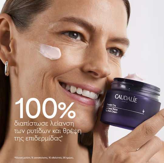 Caudalie Premier Cru La Creme Refill Rich Κρέμα Προσώπου για Ενυδάτωση, Αντιγήρανση & Σύσφιξη με Υαλουρονικό Οξύ & Ceramides 50ml