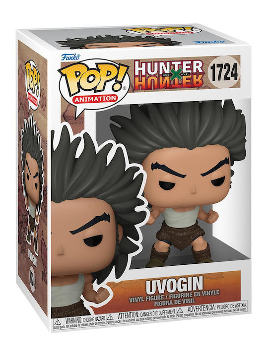 Funko Pop! Animation: Uvogin Funko Pop! Animation: Uvogin