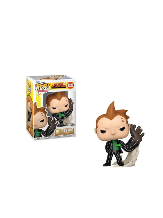 Funko Pop! Animation: