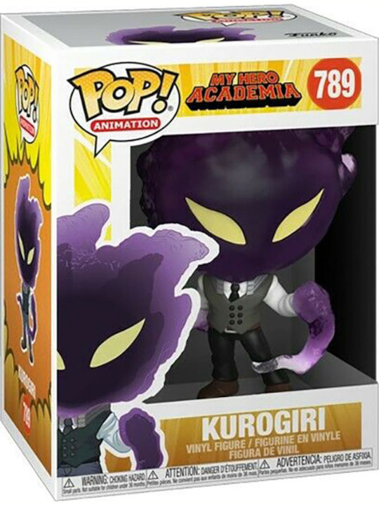 Funko Pop! Animation: Kurogiri