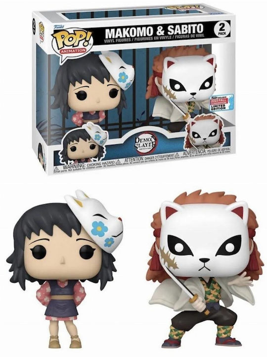 Funko Pop! Animation: Demon Slayer - Pop! Demon Slayer: Kimetsu No Yaiba - Makomo & Sabito 2-pack (nycc 2023 Exclusive) Special Edition