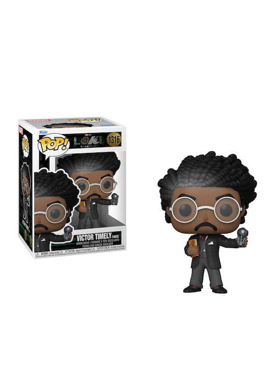 Funko Pop! Bobble-Head Marvel: Marvel - Loki 1316