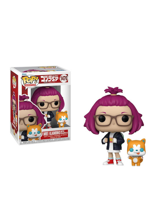 Funko Pop! Animation: Mei Kamino with Pelops Exclusive