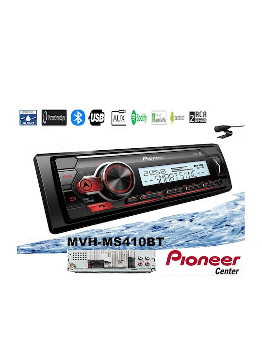 Pioneer Ηχοσύστημα Αυτοκινήτου 1DIN (Bluetooth/USB) με Αποσπώμενη Πρόσοψη