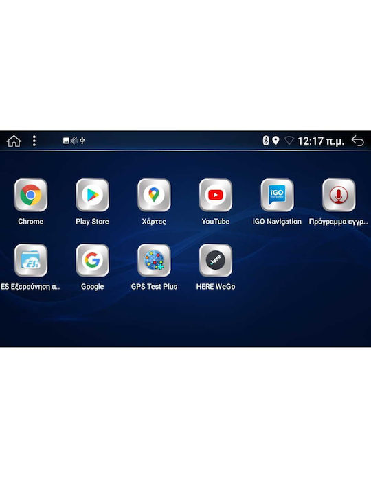 Digital IQ Ηχοσύστημα Αυτοκινήτου 2DIN (Bluetooth/USB/AUX/WiFi/GPS/Apple-Carplay/Android-Auto) με Οθόνη Αφής 7"