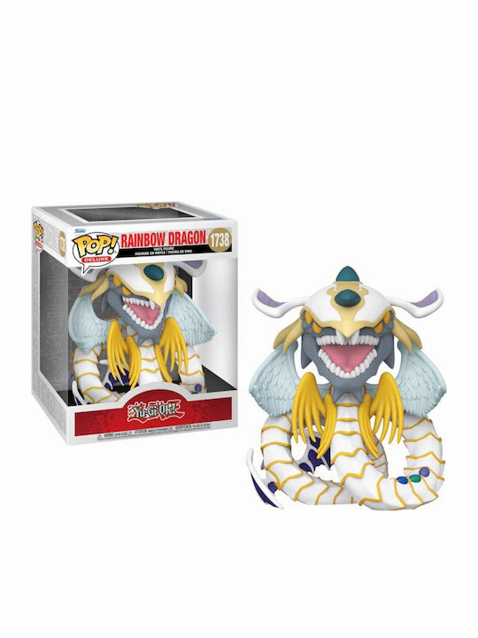 Funko Pop! Animation: Rainbow Dragon Supersized 10" (25cm) Funko Pop! Animation: Rainbow Dragon Supersized 10" (25cm)