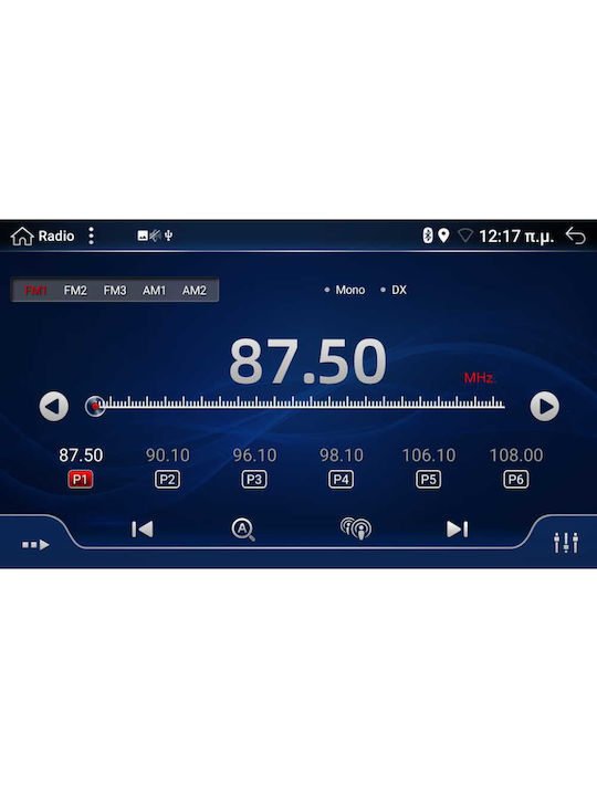 Digital IQ Car Audio System for Audi A3 2003-2012 (Bluetooth/USB/AUX/WiFi/GPS/Apple-Carplay/Android-Auto) with Touch Screen 7"