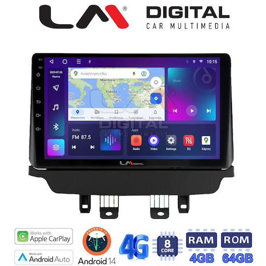 Автомобилна Аудио Система (Блутут/USB/WiFi/GPS/Apple-Carplay/Android-Auto)