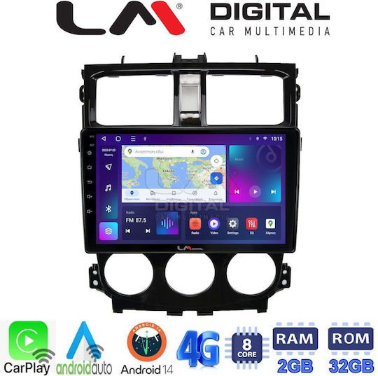 LM Digital Ηχοσύστημα Αυτοκινήτου για Mitsubishi Colt 2013 > (Bluetooth/USB/WiFi/GPS/Apple-Carplay/Android-Auto)
