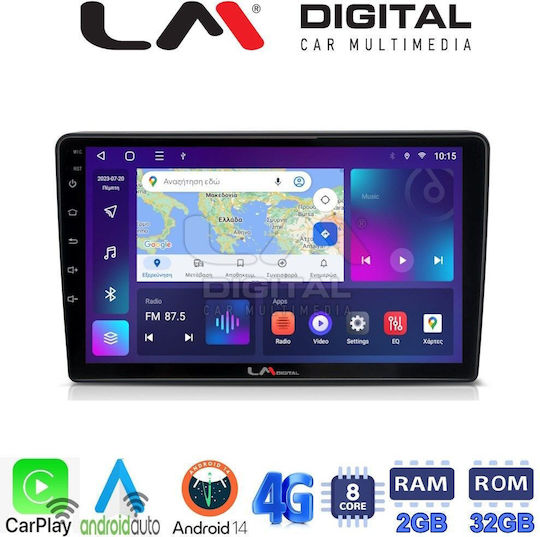 LM Digital Ηχοσύστημα Αυτοκινήτου για Opel Tigra / Agila / Antara / Astra / Corsa / Meriva / Signum / Vivaro / Zafira Suzuki Ignis 2002>2010 (Bluetooth/USB/WiFi/GPS/Apple-Carplay/Android-Auto) με Οθόνη Αφής 9"