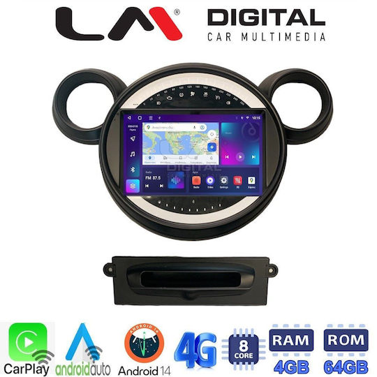 LM Digital Автомобилна Аудио Система (Блутут/USB/WiFi/GPS/Apple-Carplay/Android-Auto)
