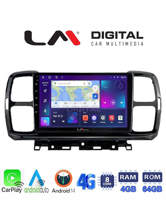 LM Digital Auto-Audiosystem für Citroen C5 Aircross 2017 > 2021 (Bluetooth/USB/WiFi/GPS/Apple-Carplay/Android-Auto)