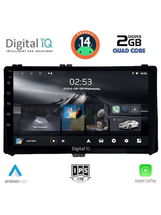 Digital IQ Автомобилна Аудио Система (Блутут/USB/AUX/WiFi/GPS/Apple-Carplay/Android-Auto) с Тъчскрийн 9"