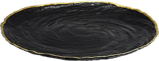 Fylliana Fl32 Dekorative Platte Rund Glas Schwarz 1Stück 32x32x2cm Fylliana Fl32 Dekorative Platte Rund Glas Schwarz 1Stück 32x32x2cm