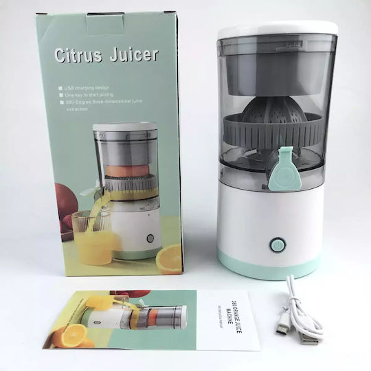 Portable Citrus Juicer Arvada Squeezepro Yw-yzj 80w 18,000 Rpm Portable 2400 Mah Battery 7.4v Capacity 500ml White