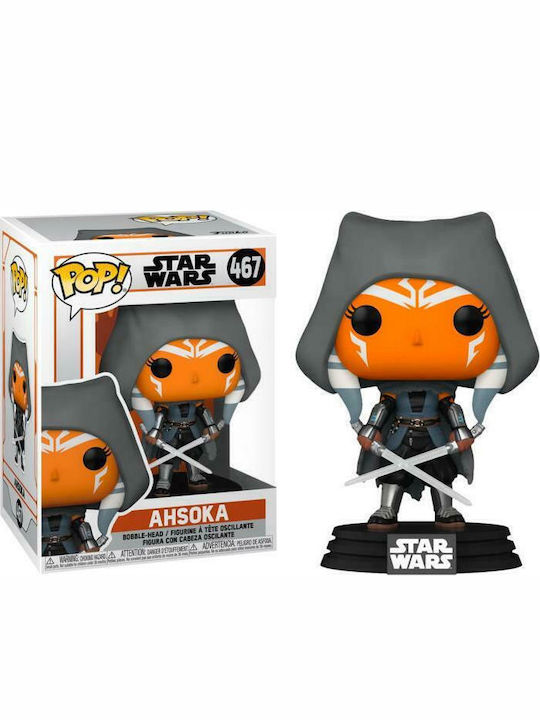 Funko Pop! Movies: Ahsoka (Hooded) Bobble-Head Special Edition