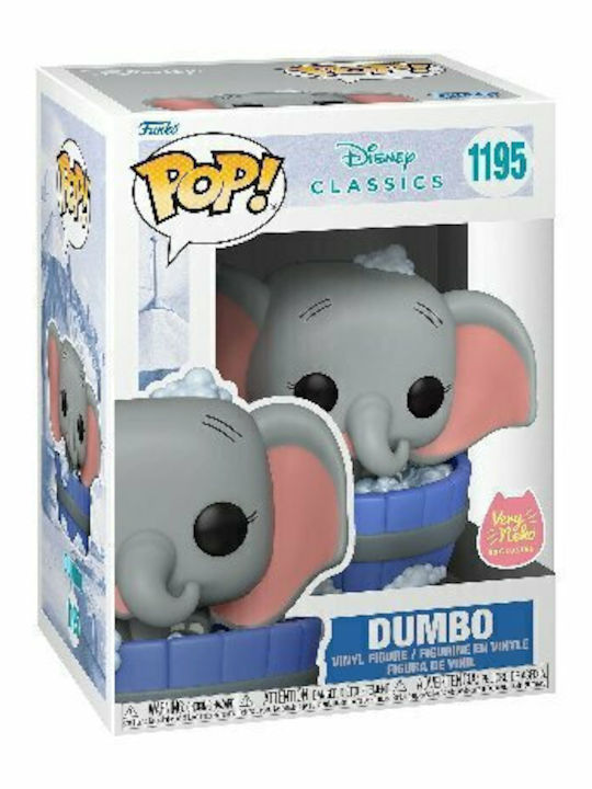 Funko Pop! Disney: Dumbo (in Bathtub) Special Edition