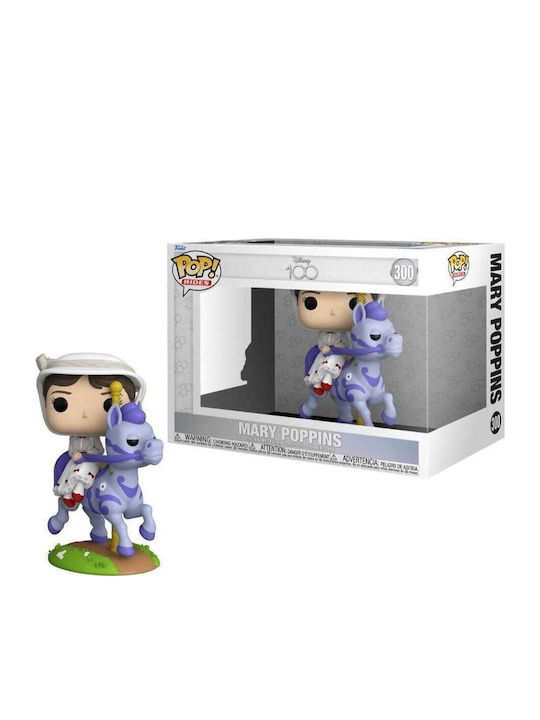Funko Поп! Разходки: Disney - Mary Poppins (100-годишнина) 300 Специално издание
