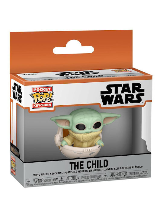 Funko Pocket Pop! Keychain Movies: The Child