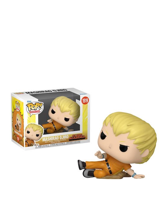 Funko Pop! Animation: My Hero Academia - Hero 1519