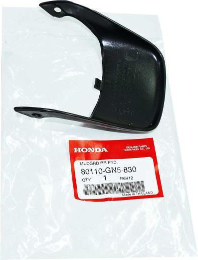 Honda Astrea Grand Λασπωτήρας Τροχού Μοτοσυκλέτας Μαύρο