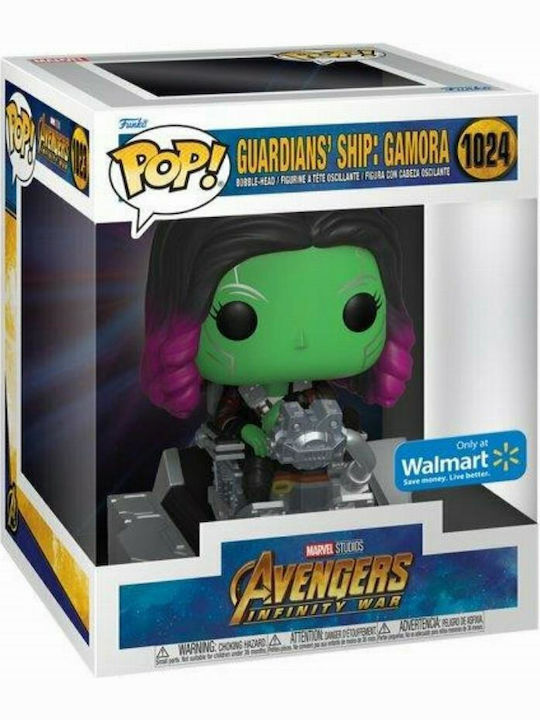 Funko Pop! Marvel: Infinity War Guardians Ship Gamora Bobble-Head Special Edition Funko Pop! Marvel: Infinity War Guardians Ship Gamora Bobble-Head Special Edition