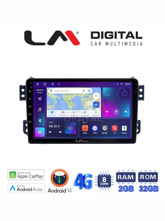 LM Digital Sistem Audio Auto pentru Opel Agila Suzuki Înălțime / Afișare Agila / Splash 2008+ (Bluetooth/USB/WiFi/GPS/Apple-Carplay/Android-Auto) cu Ecran 9"