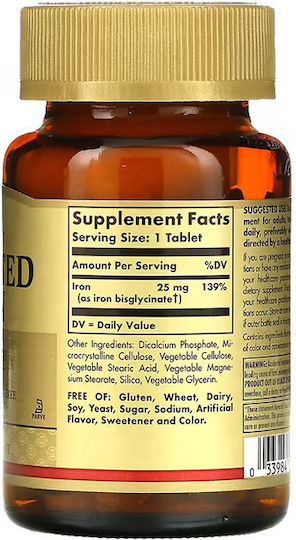 Solgar Chelated Iron 25mg 100 ταμπλέτες