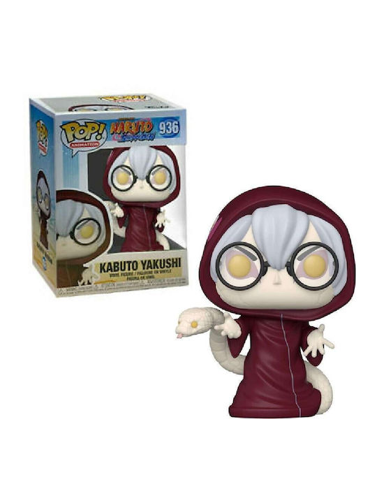 Funko Pop! Animation: Kabuto Yakushi