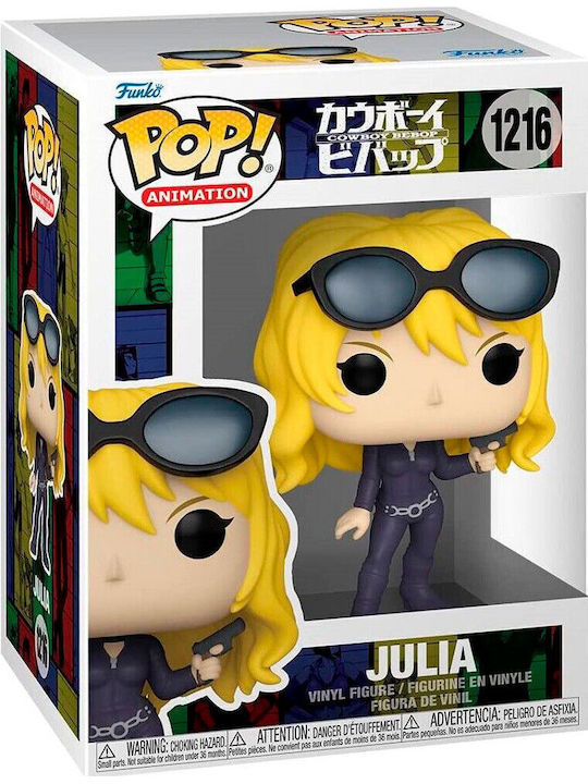 Funko Pop! Animation: Julia Limited Edition