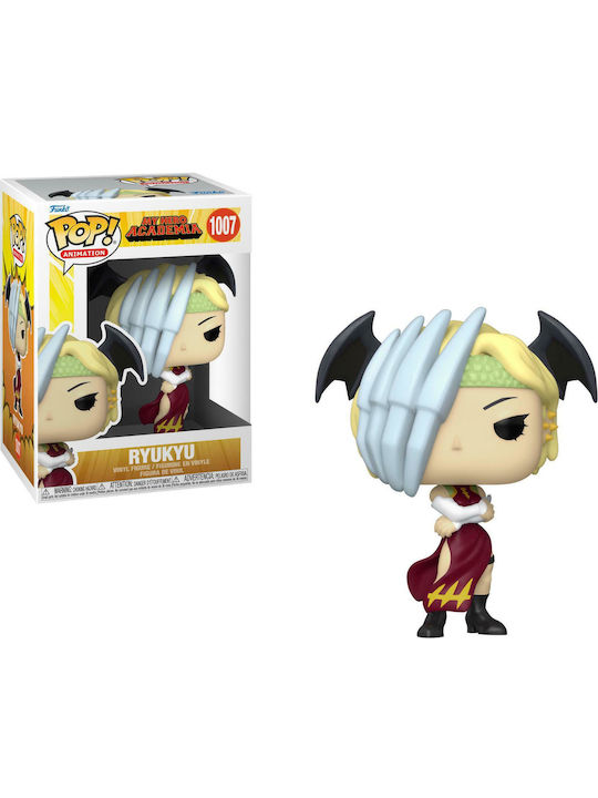 Funko Pop! Animation: Ryuku