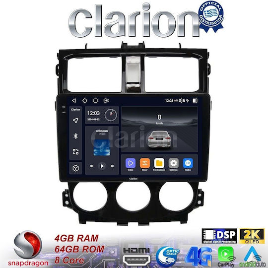 Clarion Автомобилна Аудио Система (Блутут/USB/WiFi/GPS/Apple-Carplay/Android-Auto)