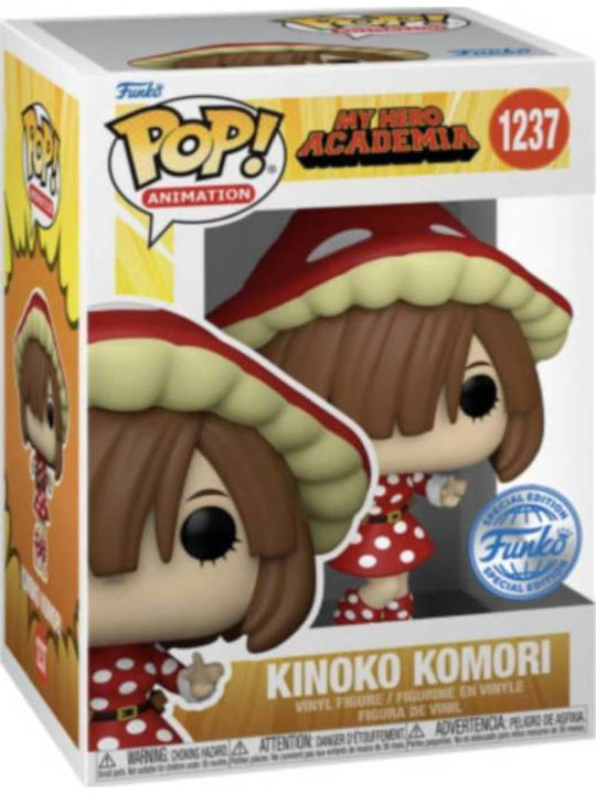 Funko Pop! Animation: Kinoko Komori Special Edition