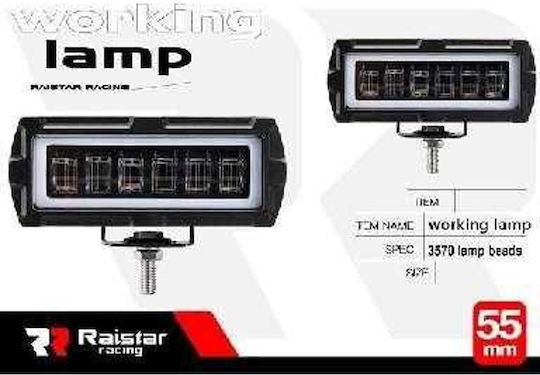 Προβολέας Οχημάτων Led – R-d12104-10 – 110813 – 110813